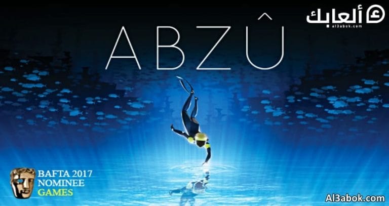 متطلبات تشغيل لعبة ABZU على الكمبيوتر
