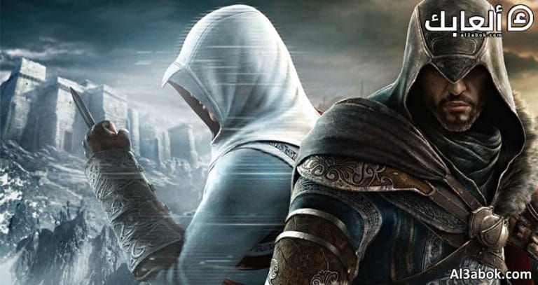 متطلبات تشغيل لعبة Assassin's Creed Revelations على الكمبيوتر 