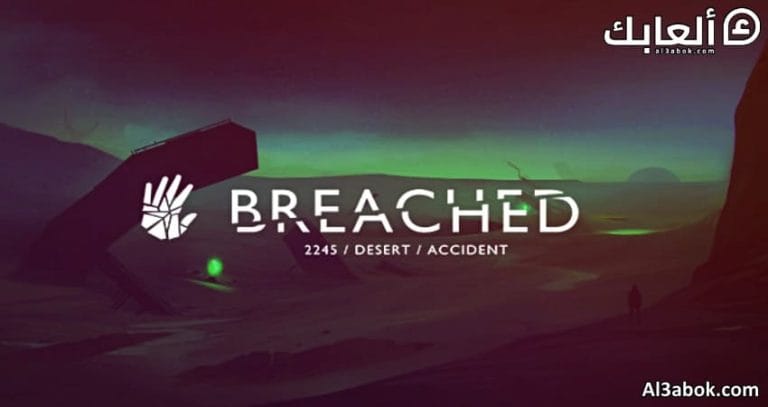 متطلبات تشغيل لعبة Breached على الكمبيوتر