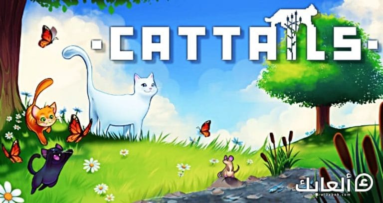 متطلبات تشغيل لعبة Cattails - Become a Cat على الكمبيوتر