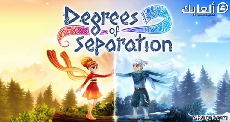 متطلبات تشغيل لعبة Degrees of Separation على الكمبيوتر