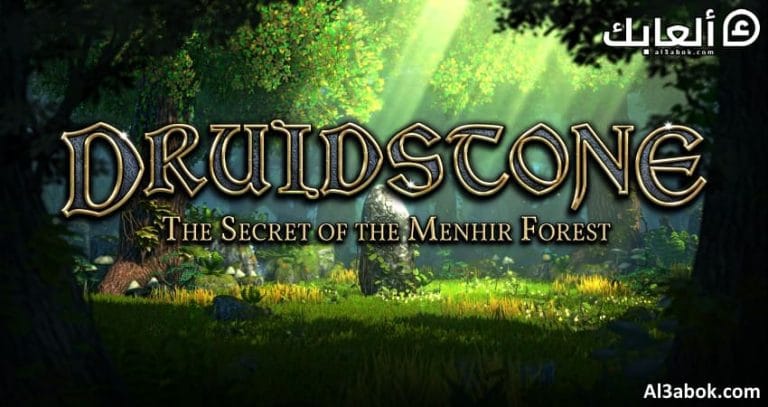 متطلبات تشغيل لعبة Druidstone على الكمبيوتر 