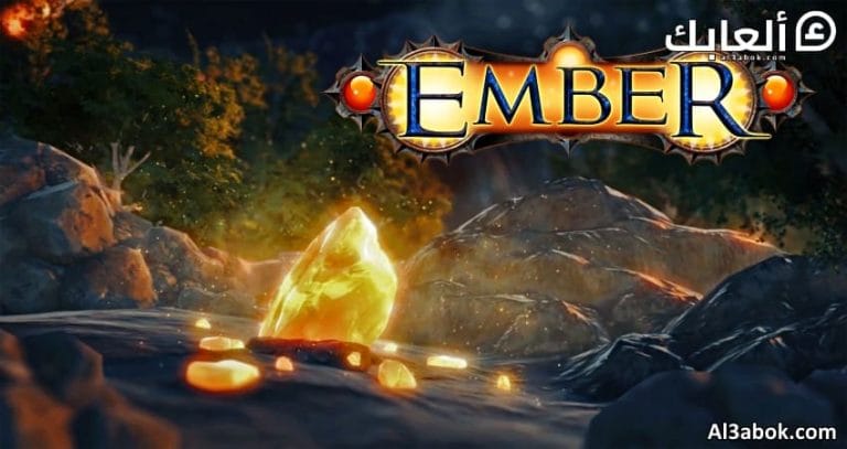 متطلبات تشغيل لعبة Ember على الكمبيوتر