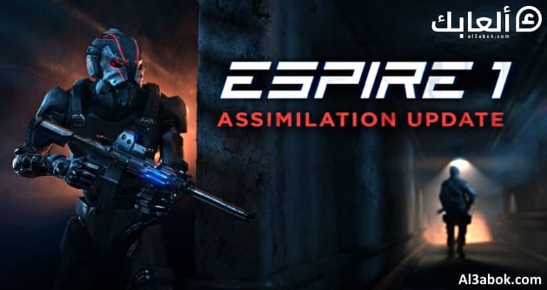 متطلبات تشغيل لعبة Espire 1 VR Operative على الكمبيوتر