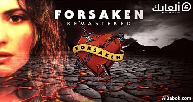 متطلبات تشغيل لعبة Forsaken Remastered على الكمبيوتر