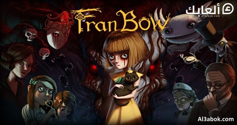 متطلبات تشغيل لعبة Fran Bow على الكمبيوتر