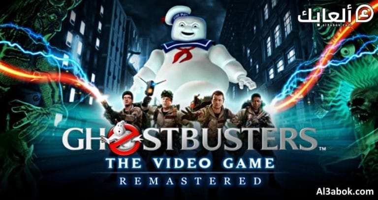 متطلبات تشغيل لعبة Ghostbusters على الكمبيوتر