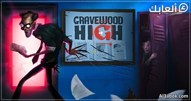 متطلبات تشغيل لعبة Gravewood High على الكمبيوتر