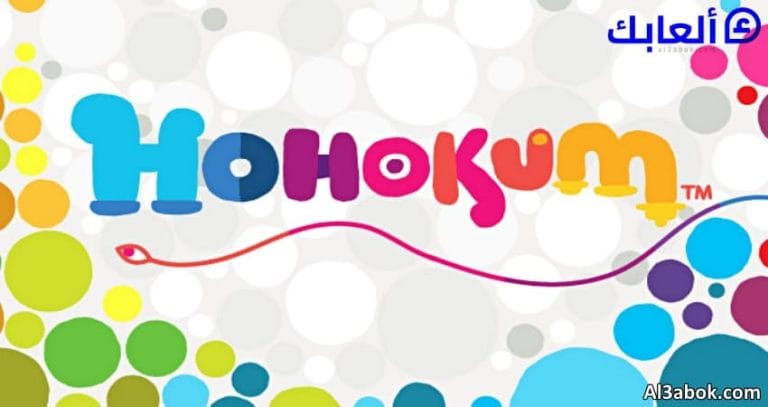 متطلبات تشغيل لعبة Hohokum على الكمبيوتر
