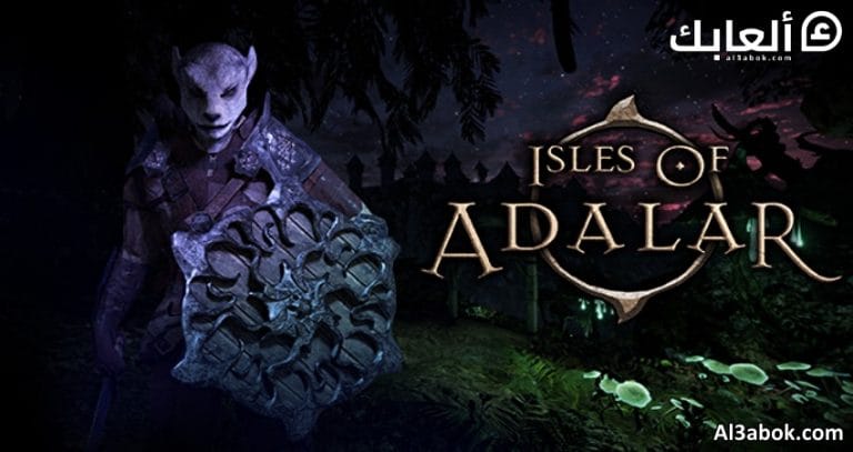متطلبات تشغيل لعبة Isles of Adalar على الكمبيوتر