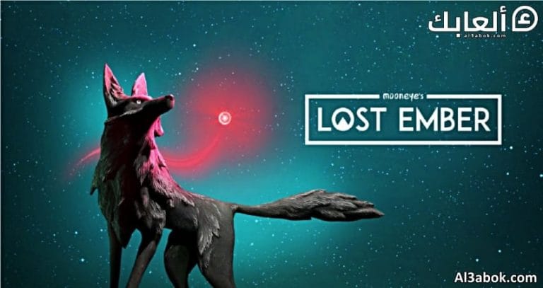 متطلبات تشغيل لعبة LOST EMBER على الكمبيوتر