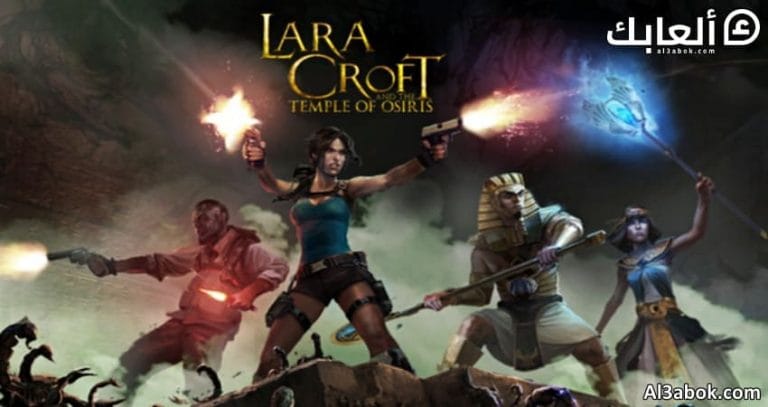 متطلبات تشغيل لعبة Lara Croft and the Temple of Osiris على الكمبيوتر