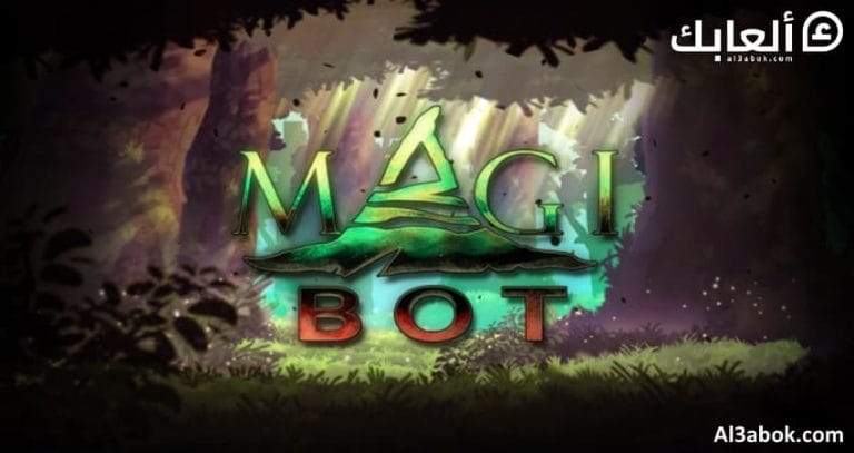 متطلبات تشغيل لعبة Magibot على الكمبيوتر