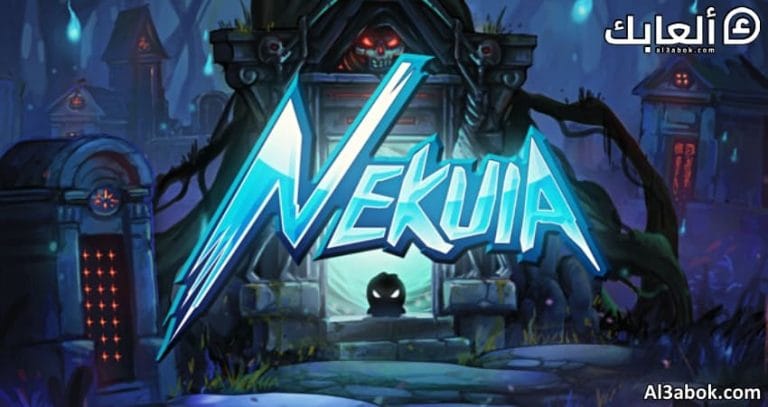 متطلبات تشغيل لعبة Nekuia على الكمبيوتر