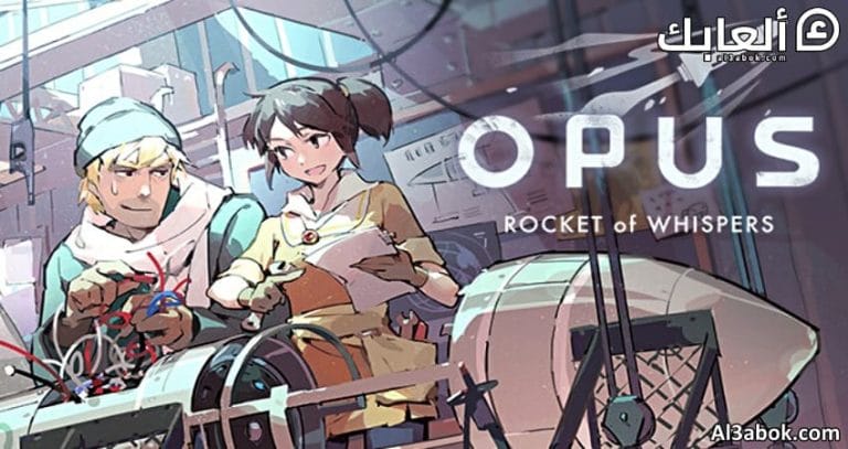 متطلبات تشغيل لعبة OPUS Rocket of Whispers على الكمبيوتر