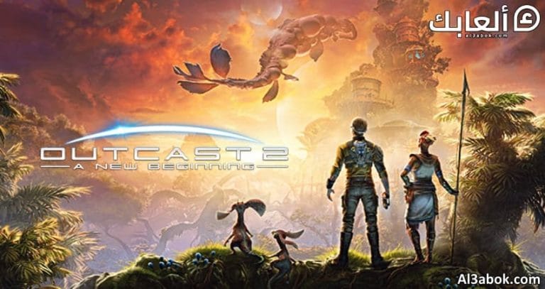 متطلبات تشغيل لعبة Outcast 2 A New Beginning على الكمبيوتر