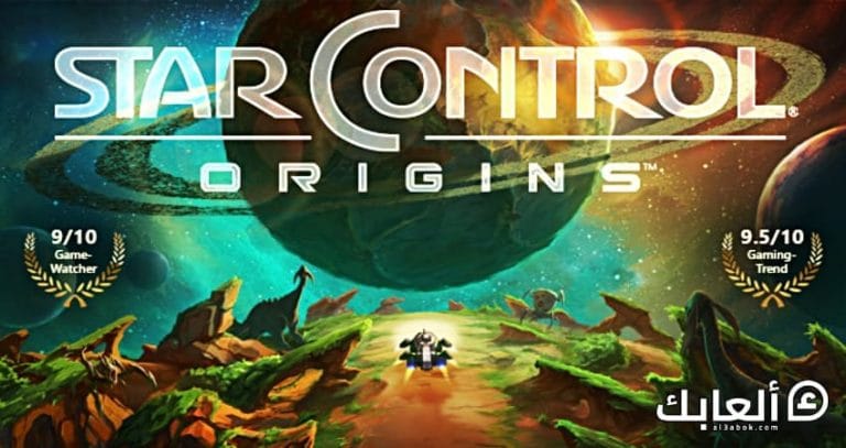متطلبات تشغيل لعبة Star Control Origins على الكمبيوتر