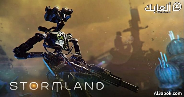 متطلبات تشغيل لعبة Stormland على الكمبيوتر