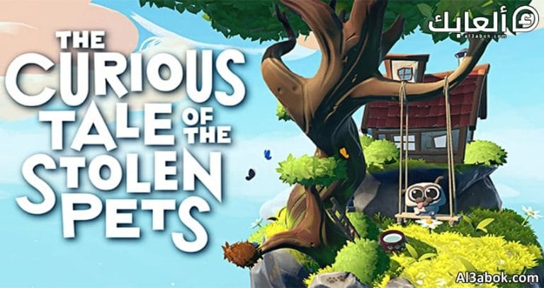 متطلبات تشغيل لعبة The Curious Tale of the Stolen Pets على الكمبيوتر 