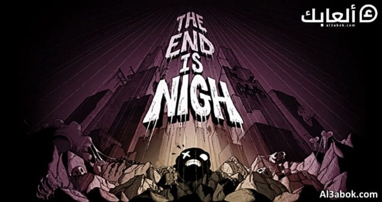 متطلبات تشغيل لعبة The End Is Nigh على الكمبيوتر