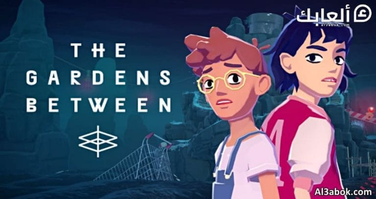 متطلبات تشغيل لعبة The Gardens Between على الكمبيوتر