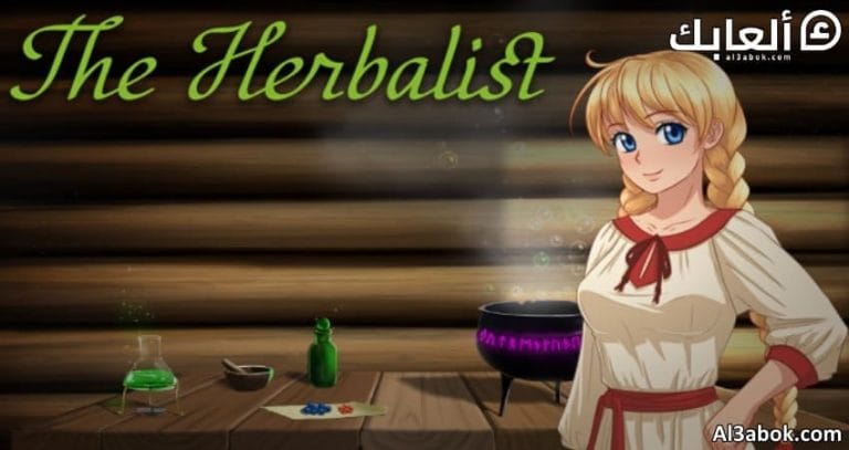 متطلبات تشغيل لعبة The Herbologist على الكمبيوتر