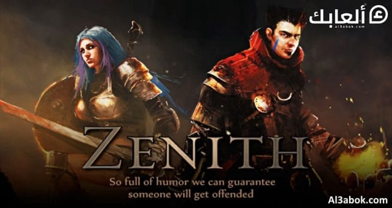 متطلبات تشغيل لعبة Zenith على الكمبيوتر