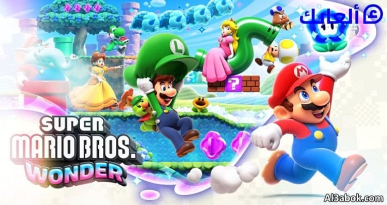 Super Mario Bros. Wonder ثنائية الأبعاد