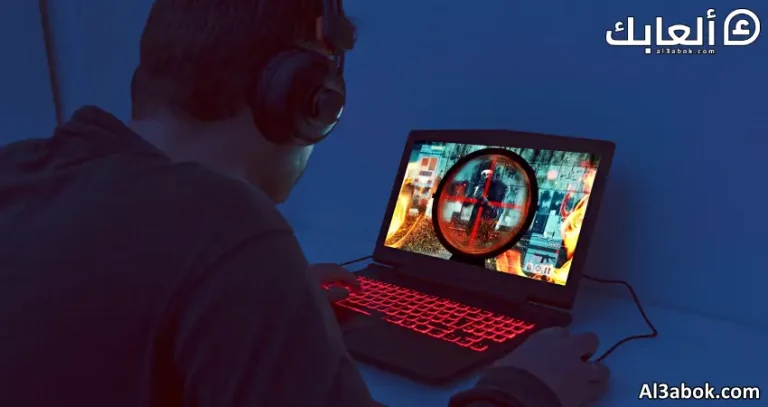 10 نصائح لاستخدام ألعاب للكمبيوتر الضعيف