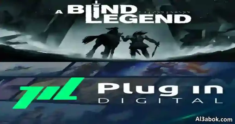 متطلبات تشغيل لعبة A Blind Legend على الكمبيوتر