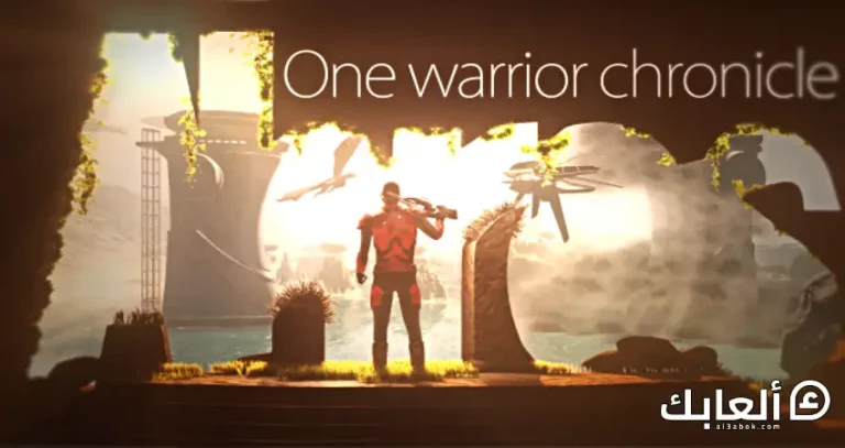 متطلبات تشغيل لعبة Ahros: One Warrior Chronicle على الكمبيوتر