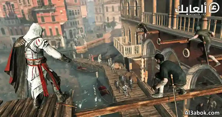 متطلبات تشغيل لعبة Assassin's Creed II على الكمبيوتر