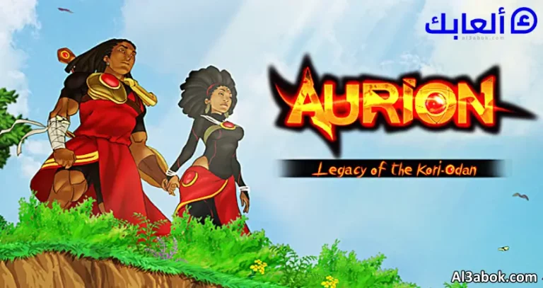 مراجعة لعبة Aurion: Legacy of the Kori-Odan
