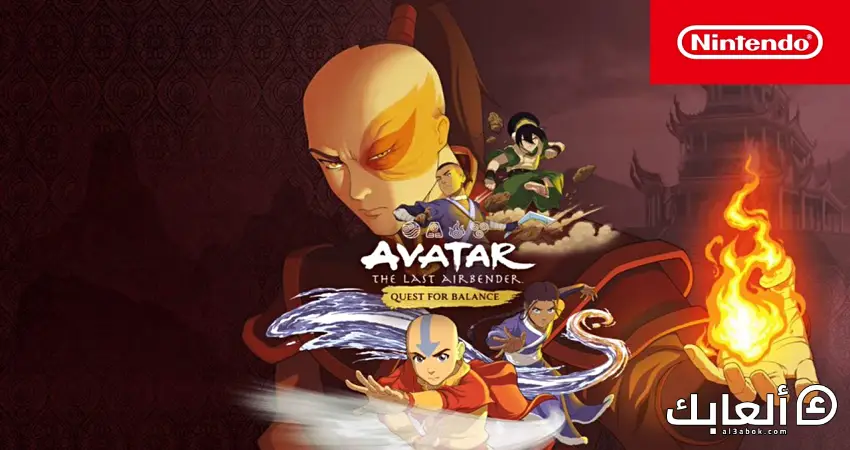 ترايلر لعبة Avatar The Last Airbender: Quest for Balance