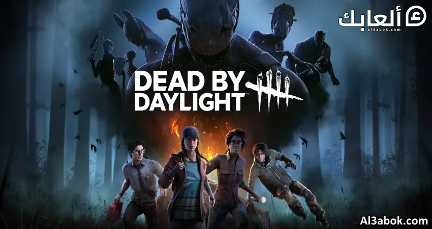 Dead by Daylight