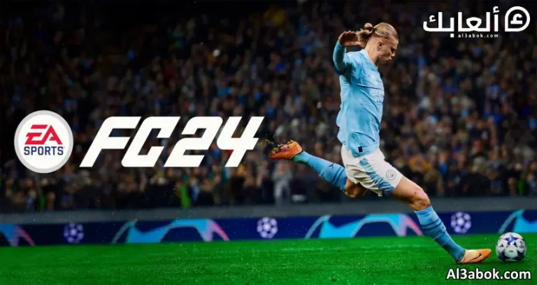 إعلان اتحاد الكرة عن اتفاقية طويلة الأمد مع EA SPORTS FC