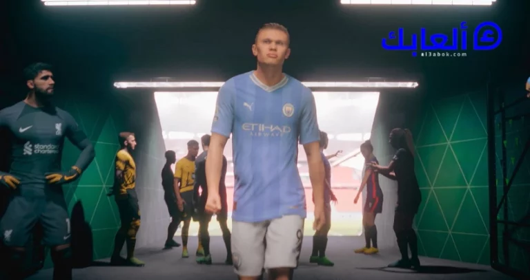لعبة EA Sports FC 24