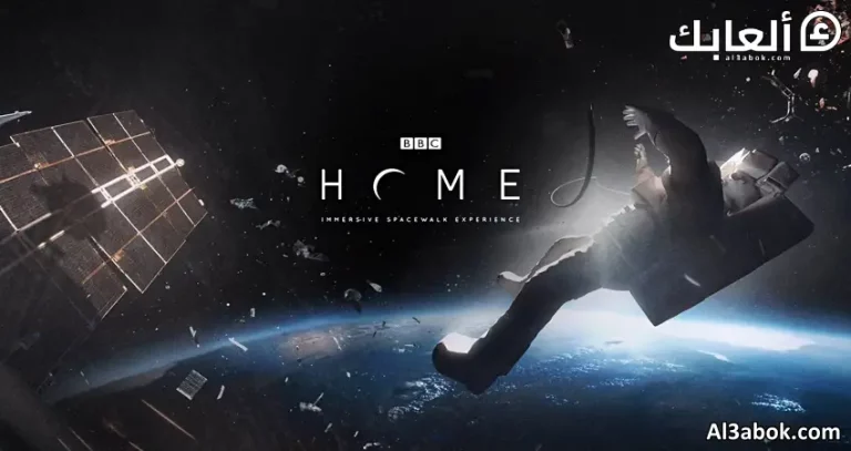 Home-A VR Spacewalk game