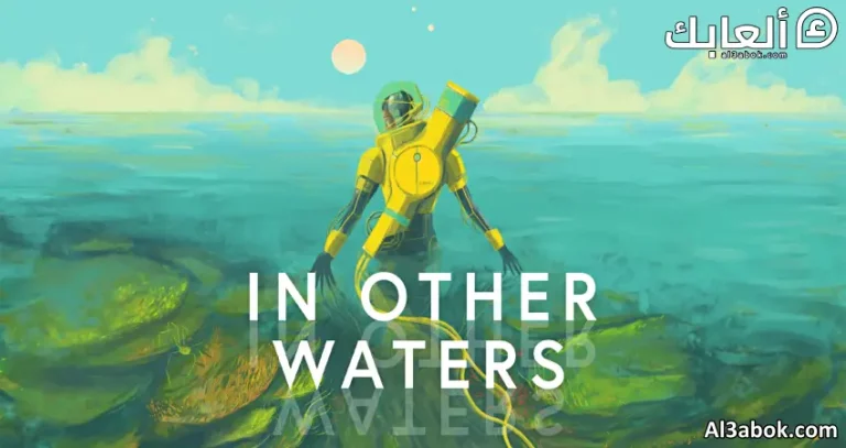 متطلبات تشغيل لعبة In Other Waters على الكمبيوتر
