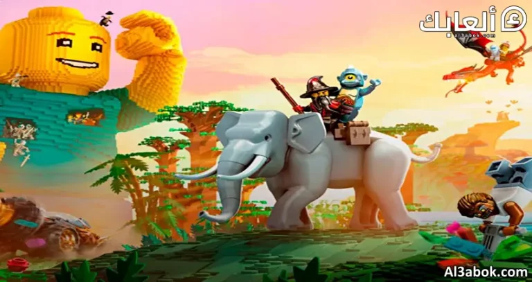 متطلبات تشغيل لعبة LEGO Worlds على الكمبيوتر