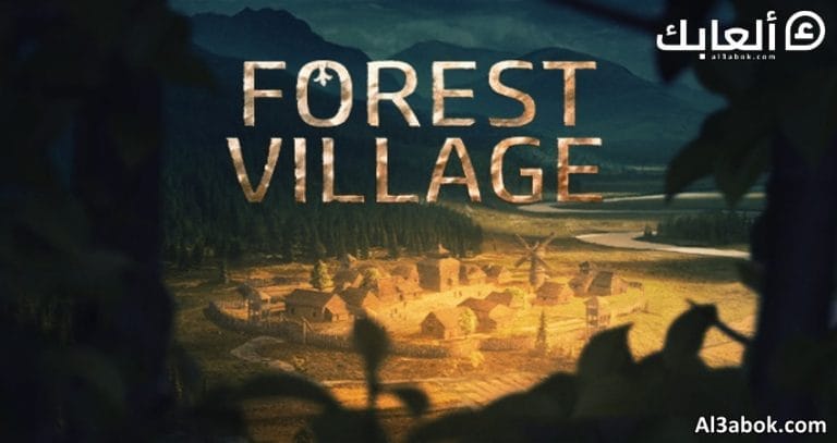 متطلبات تشغيل لعبة Life is Feudal: Forest Village على الكمبيوتر