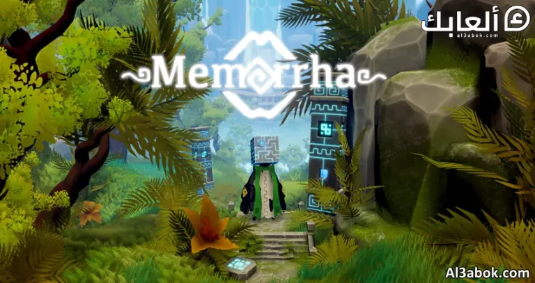 متطلبات تشغيل لعبة Memorrha على الكمبيوتر 
