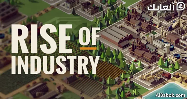 متطلبات تشغيل لعبة Rise of Industry على الكمبيوتر