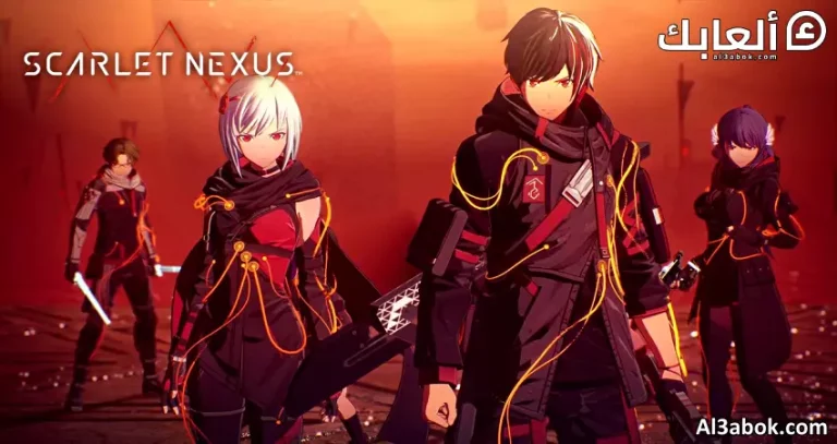متطلبات تشغيل لعبة Scarlet Nexus على الكمبيوتر