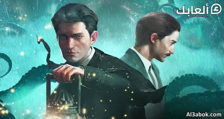 متطلبات تشغيل لعبة Sherlock Holmes: The Awakened على الكمبيوتر