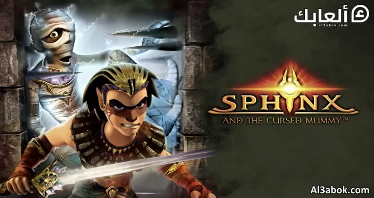 Sphinx and the Cursed Mummy