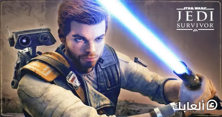 متطلبات تشغيل لعبة Star Wars Jedi: Survivor على الكمبيوتر
