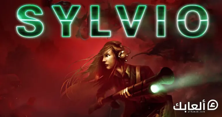 متطلبات تشغيل لعبة Sylvio على الكمبيوتر