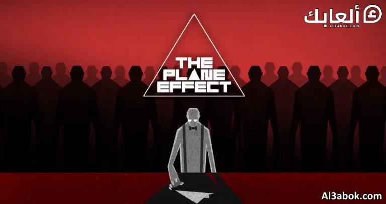 متطلبات تشغيل لعبة The Plane Effect على الكمبيوتر