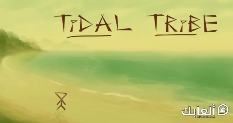 متطلبات تشغيل لعبة Tidal Tribe على الكمبيوتر